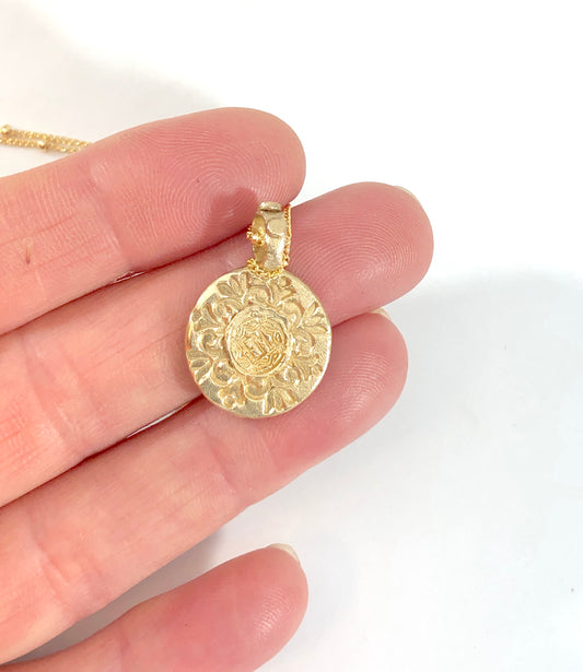 A Star Is Born - Golden Bronze and Ruby Necklace